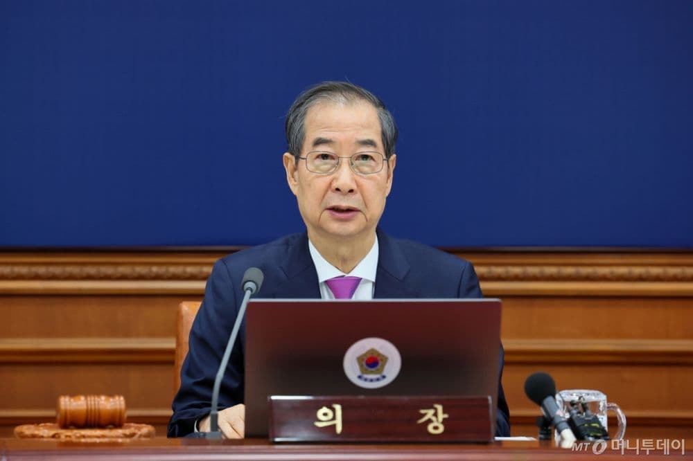Südkorea vor historischer Präsidentschaftswahl: Politische Spannungen und gesellschaftliche Erwartungen