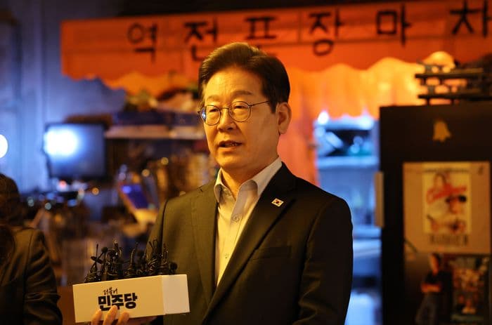 Lee Jae-myung's Legal Turmoil Shakes South Korean Politics