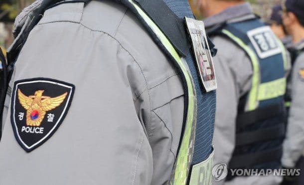 Shocking Trash Find: On-Duty Cop Dumps 44 Live Bullets in Apartment Bin!