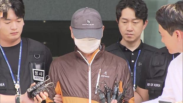 The Chilling Songdo Shooting: A Birthday Turns Deadly in Korea