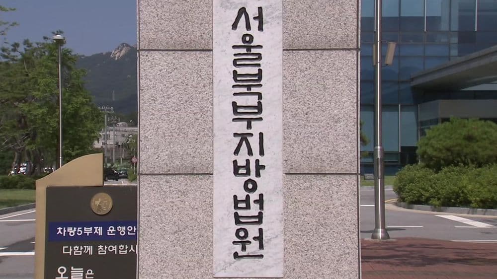 20-Something Admits Producing 574 Underage Exploitation Files as Prosecutors Seek 5-Year Term