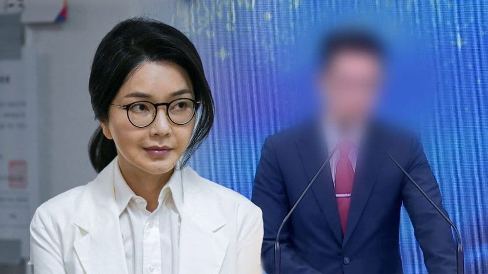 Special Prosecutor Seeks Arrest Warrant for Unification Church Leader