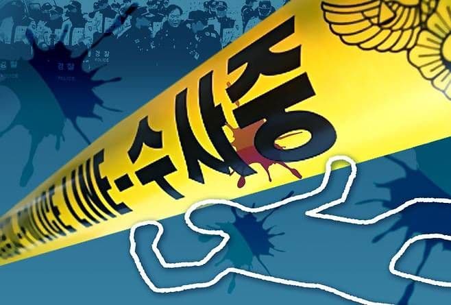 When Duty Becomes Unbearable: The Changwon Officer’s Tragedy