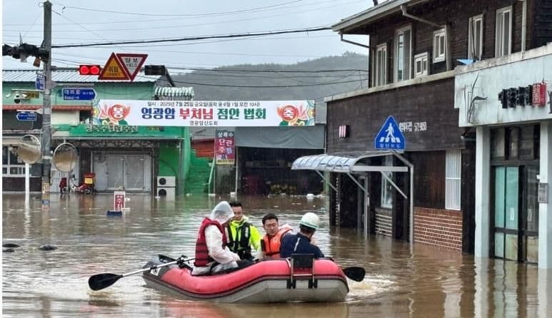 When Will Normal Life Return to Uiryeong After Devastating Floods?