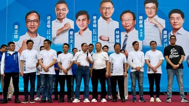 Taiwan’s ‘Pro-China’ Recall Vote Shakes Up Parliament