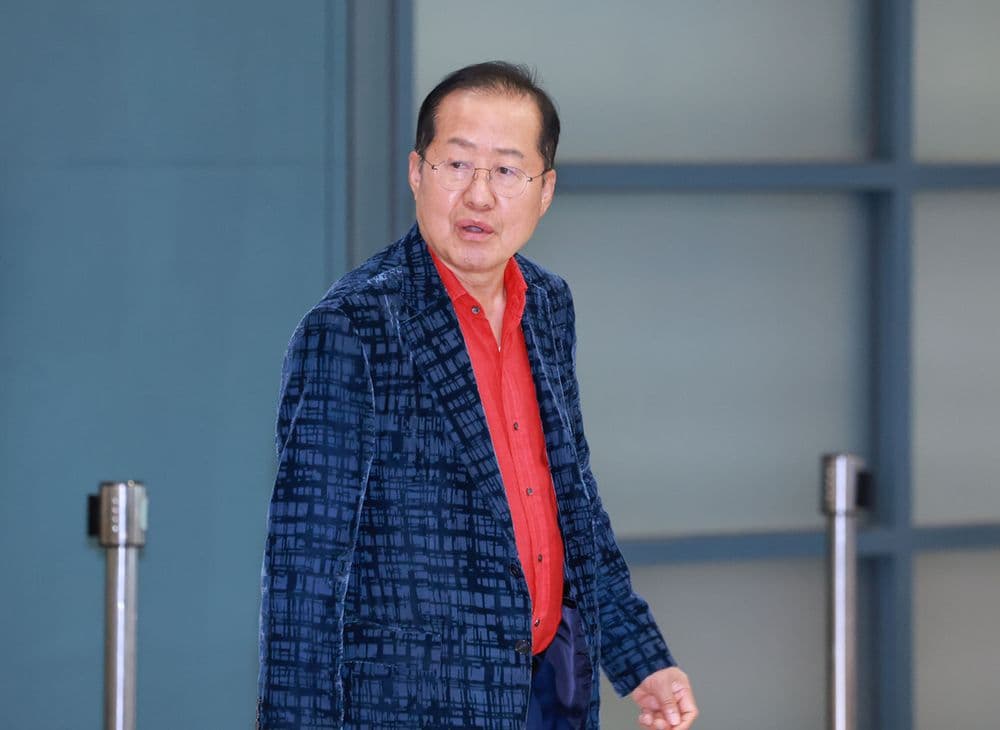 Hong Joon-pyo says 2021 primary was a rigged race … Yoon government should never have existed